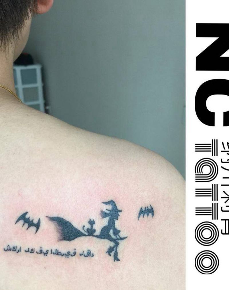 感谢途中与你相遇纹身图片