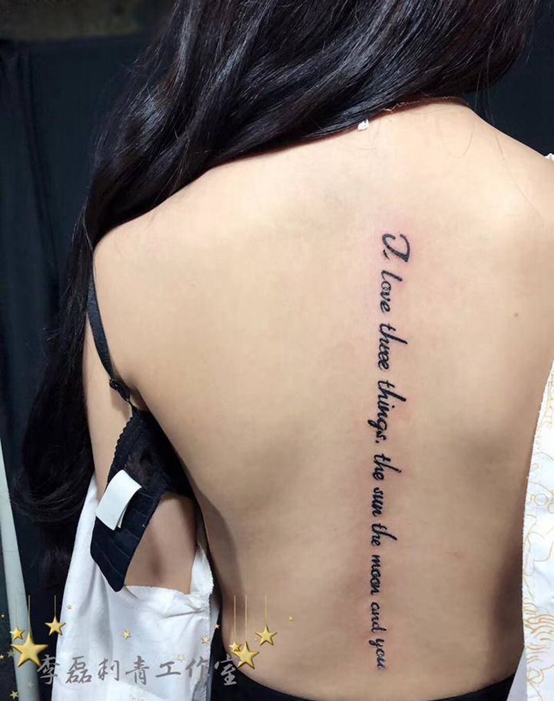 情侣后背脊柱纹身图片