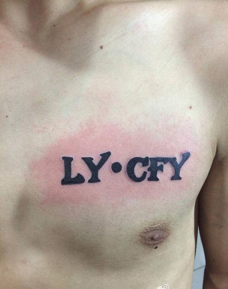 英文字母纹身图片