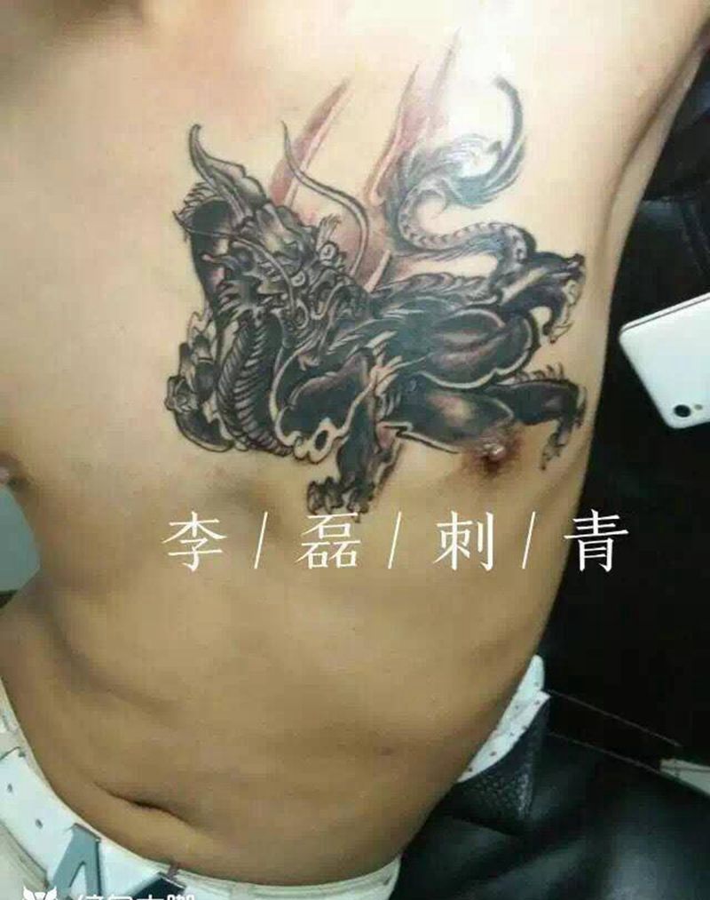 招财貔貅纹身图片