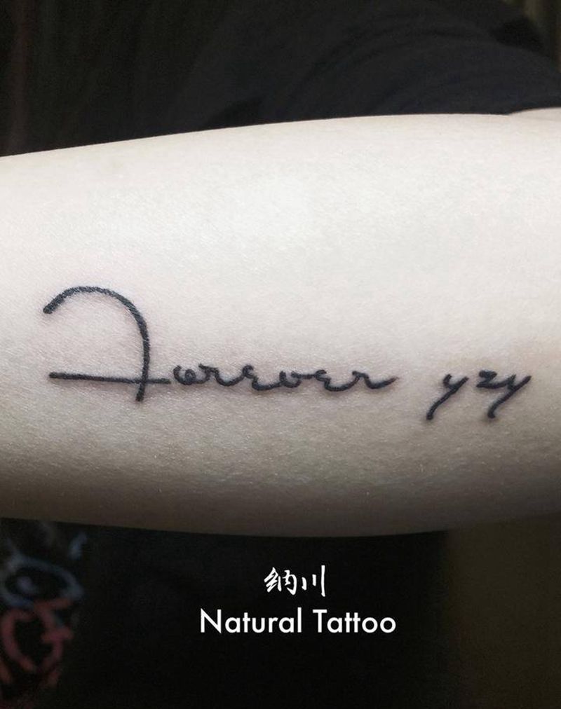 爱的表达纹身图片