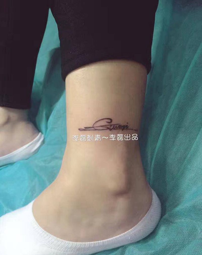 爱人名字纹身图片