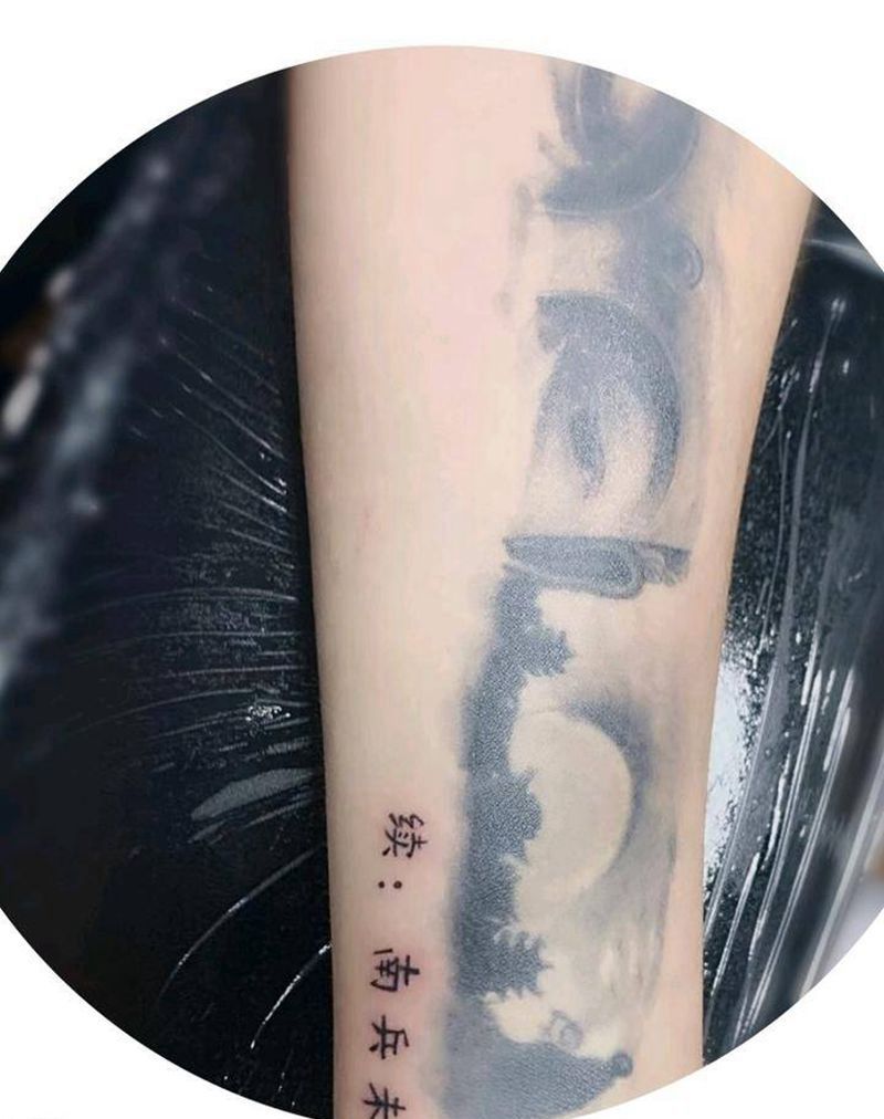 续纹身图片_手臂腿部新传统水墨书法佛纹身图案