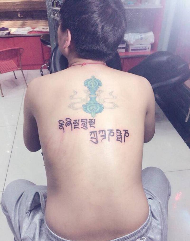 （降魔杵）添加梵文纹身图片