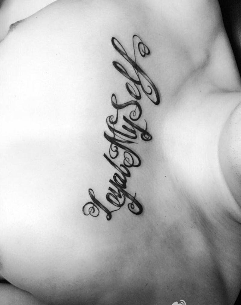 英文花体字母纹身图片