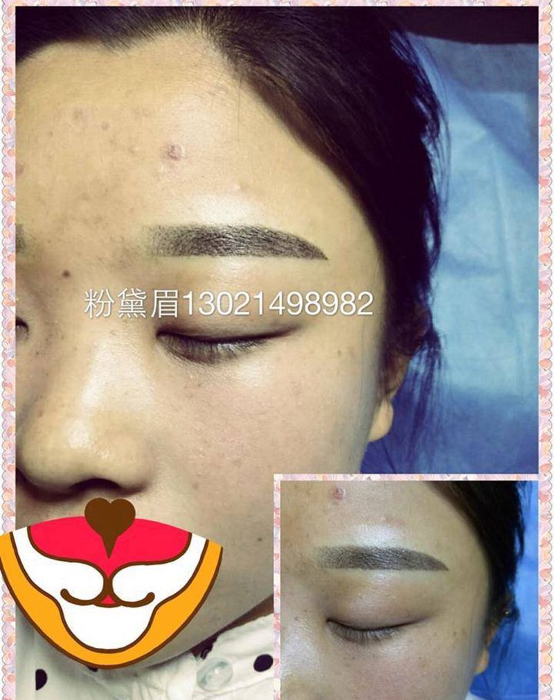插个眉毛作品粉黛眉纹身图片
