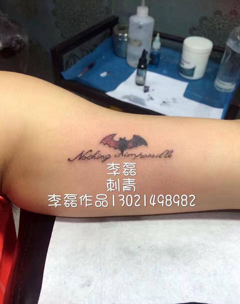 小字母纹身图片