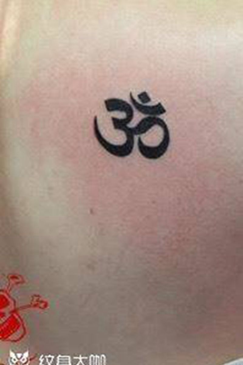 瑜伽标志纹身图片