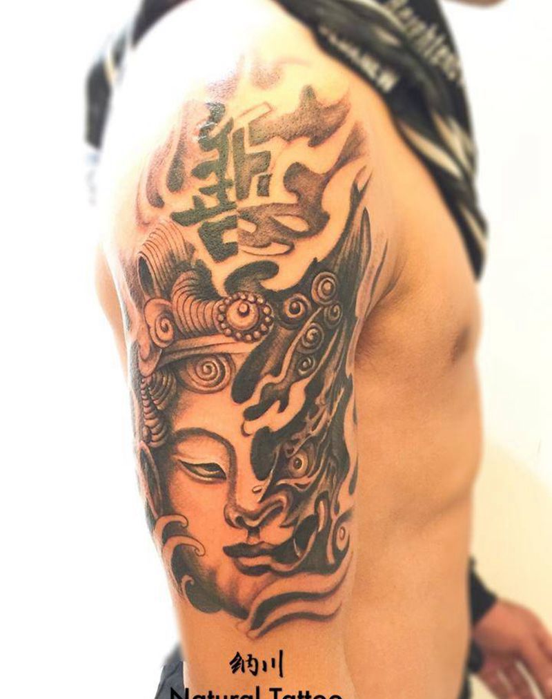 一念之间纹身图片