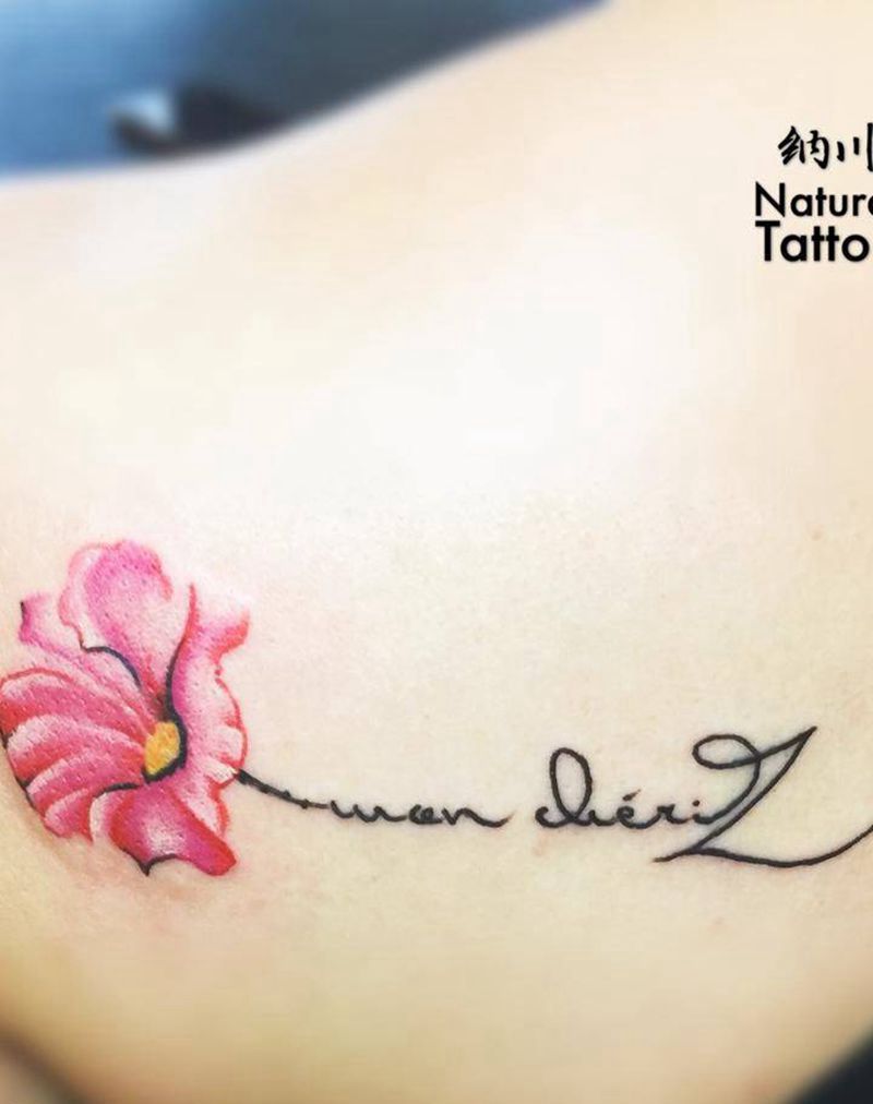 送你一朵fafa！纹身图片_成品肩部背部欧美清新字符贴纸植物纹身图案