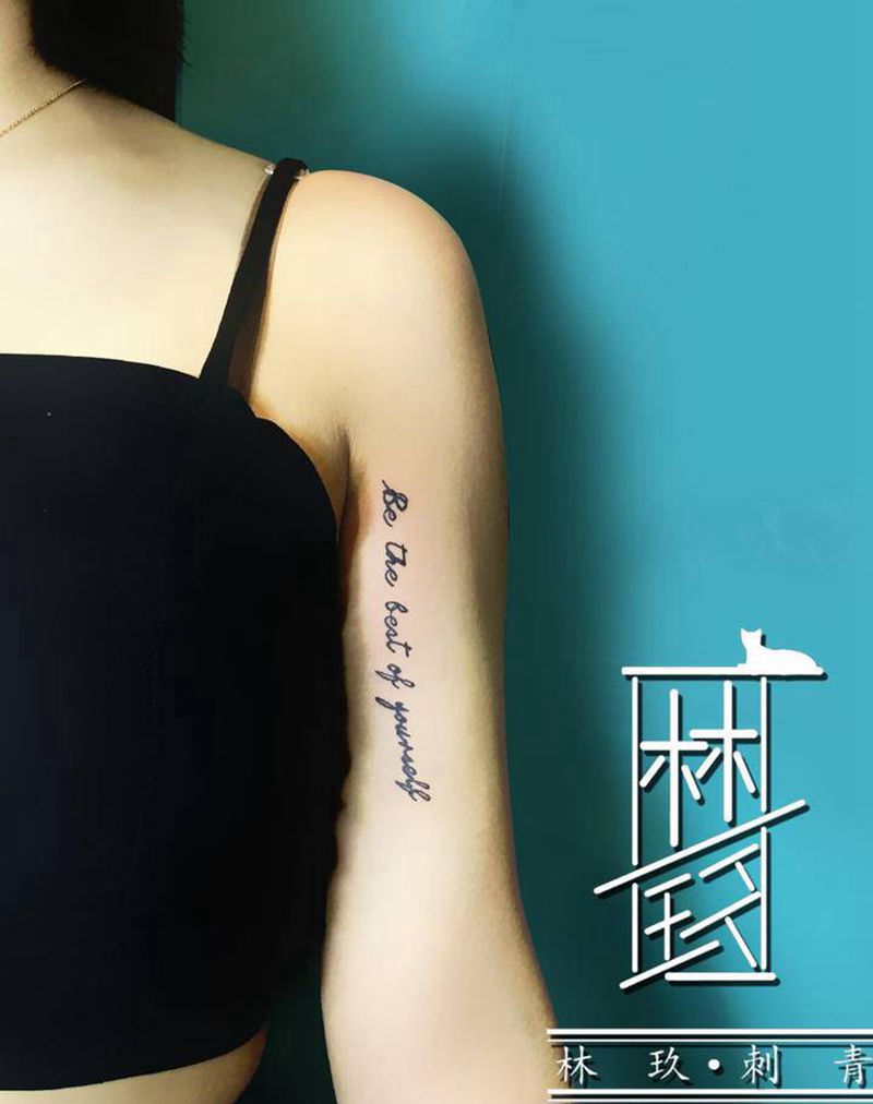 小清新字母纹身图片_手臂New School字母纹身图案