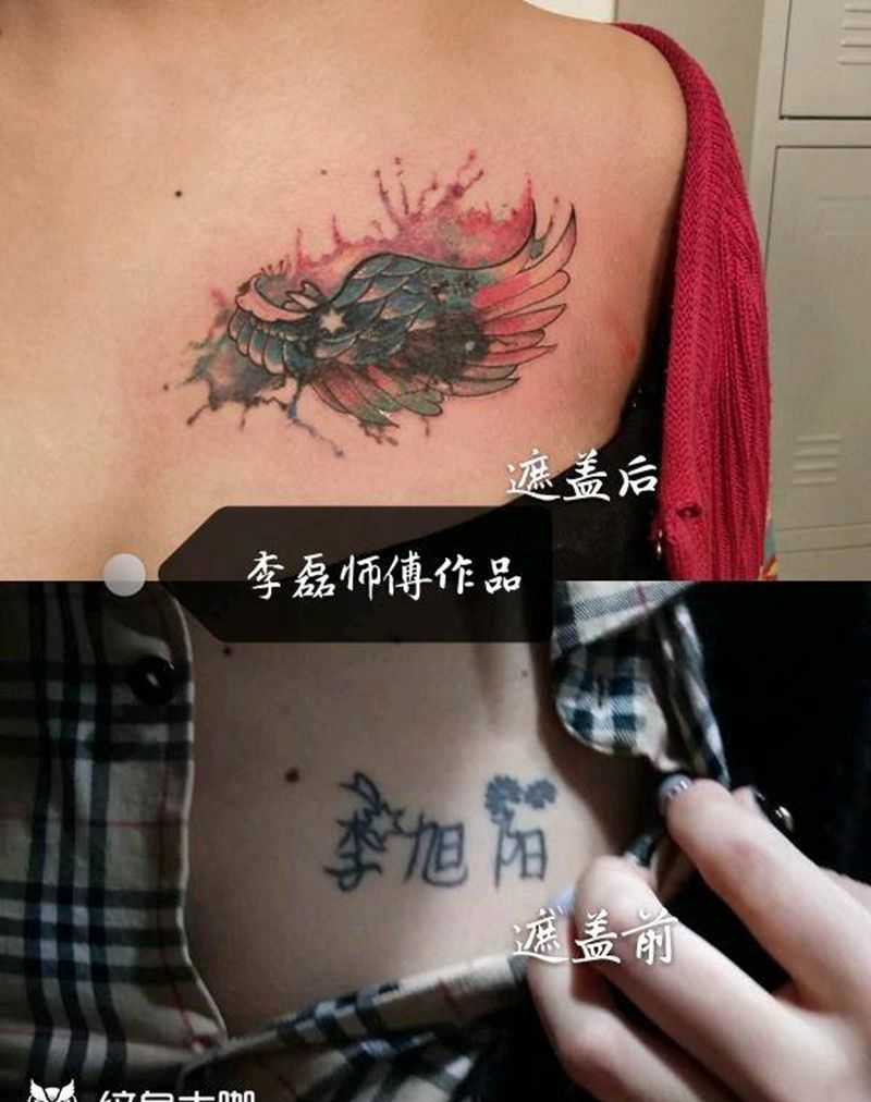 遮盖逝去的爱情纹身图片_胸部清新动物成品纹身图案