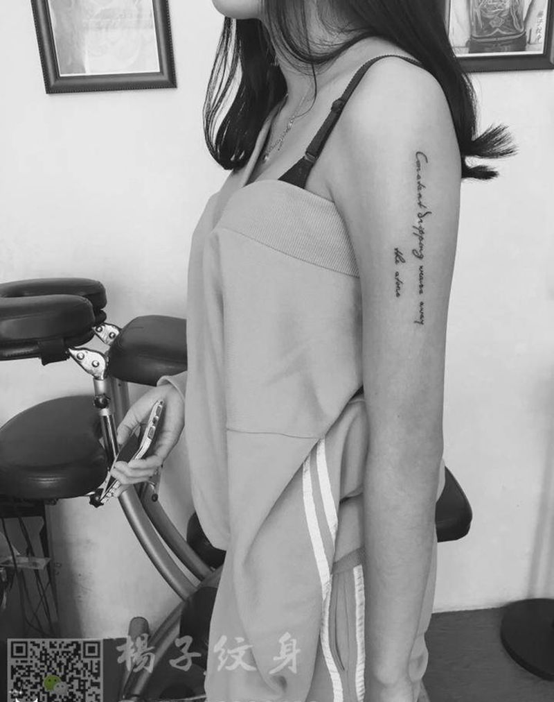 杨子纹身纹身图片