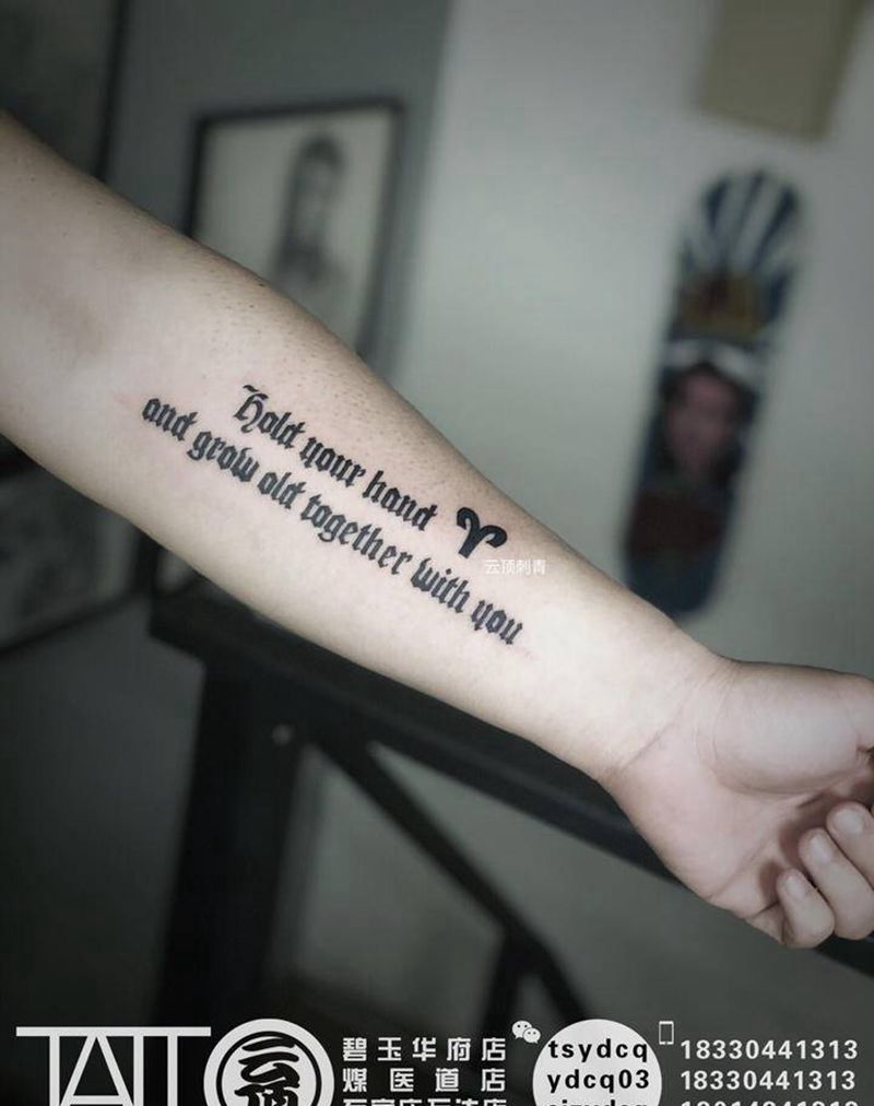 哥特字体纹身图片_手臂图腾纹身图案