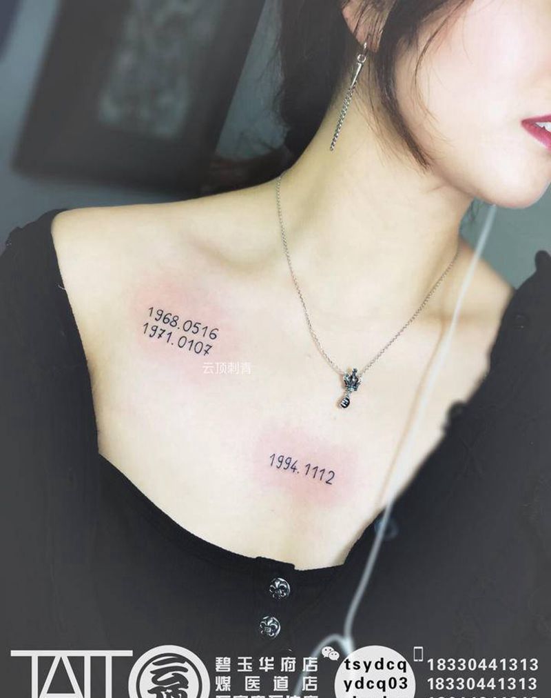 手写体纹身图片_胸部几何图腾数字 字母纹身图案