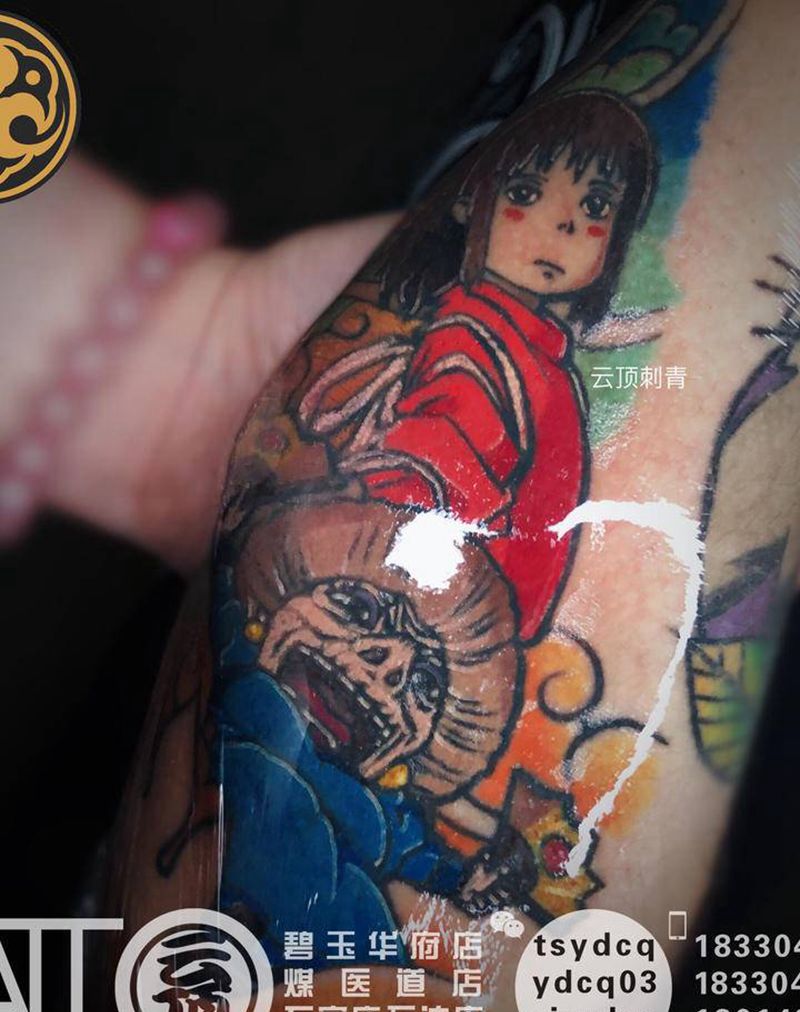 千与千寻纹身图片_手臂New School动漫纹身图案