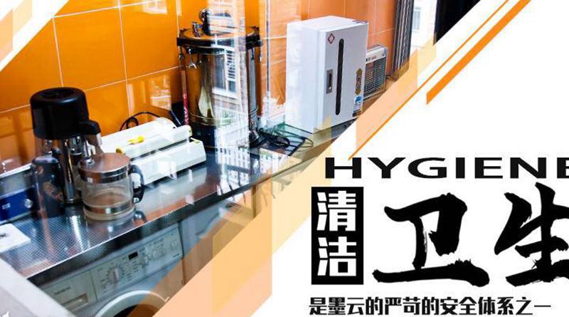 卫生纹身图片_手臂背部老传统Old School纹身图案