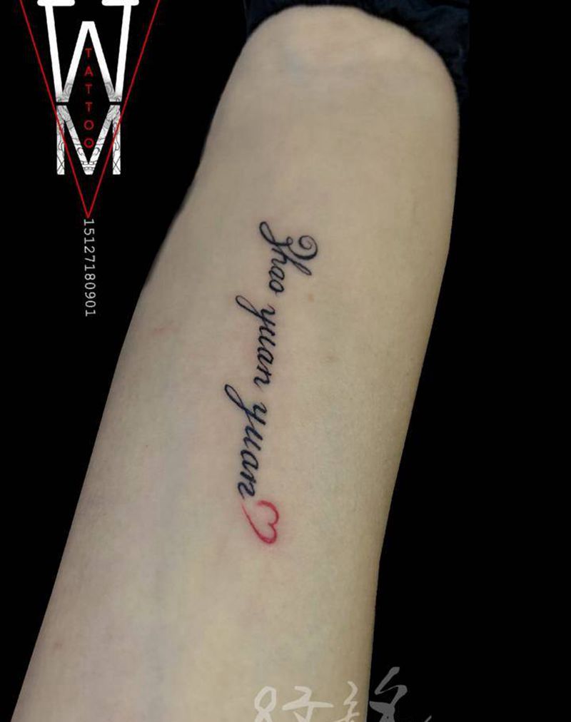 小清新字母纹身图片_手臂纹身图案