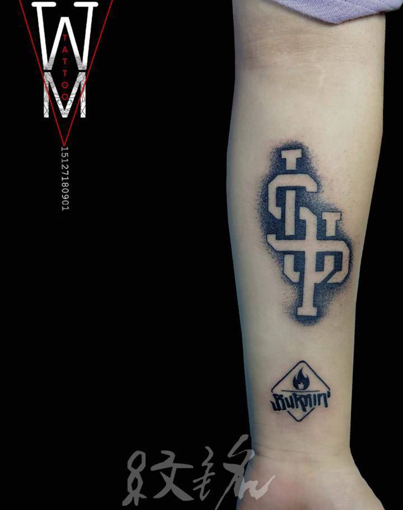 标志纹身图片_手臂纹身图案
