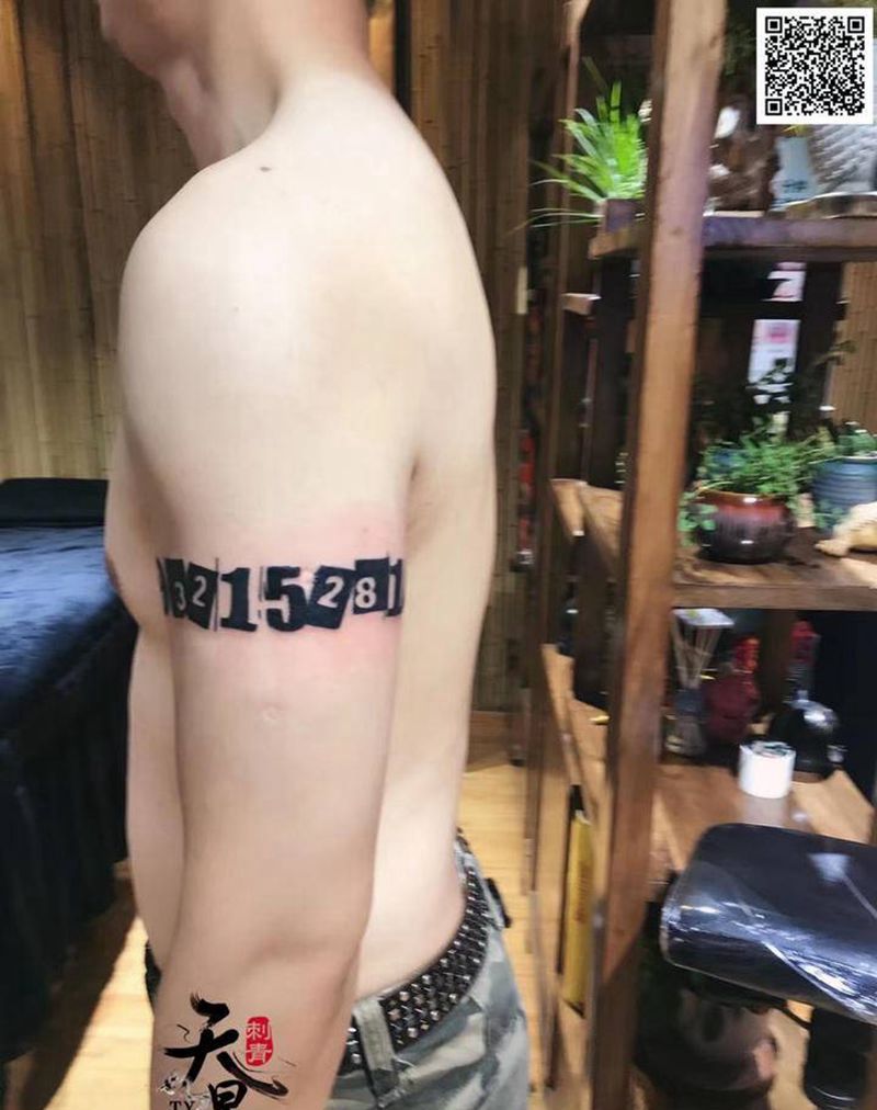 日期纹身图片_手臂纹身图案