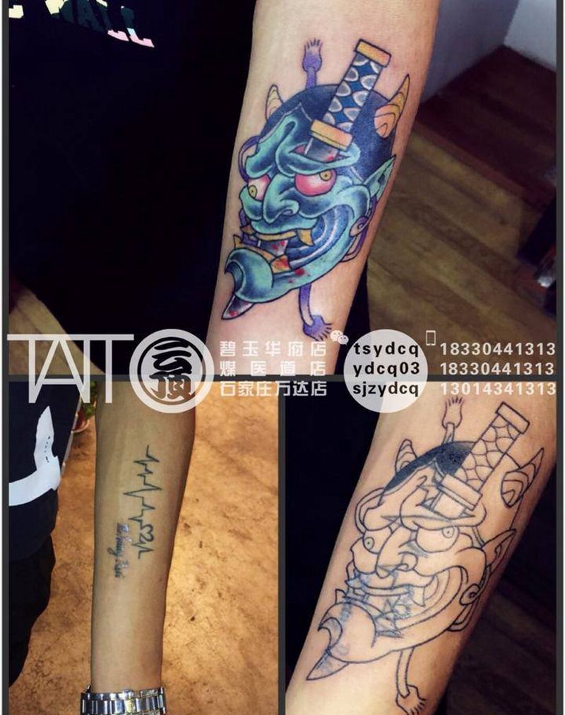 般若覆盖老纹身纹身图片_成品手臂欧美鬼神纹身图案