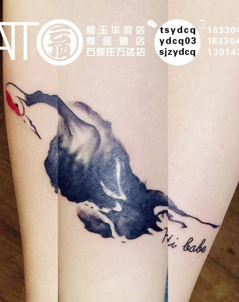 水墨鶴 强力覆盖老纹身纹身图片_成品臀部传统国画动物原创纹身图案