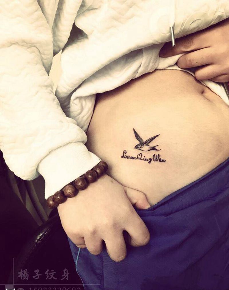 杨子纹身纹身图片_腹部动物纹身图案