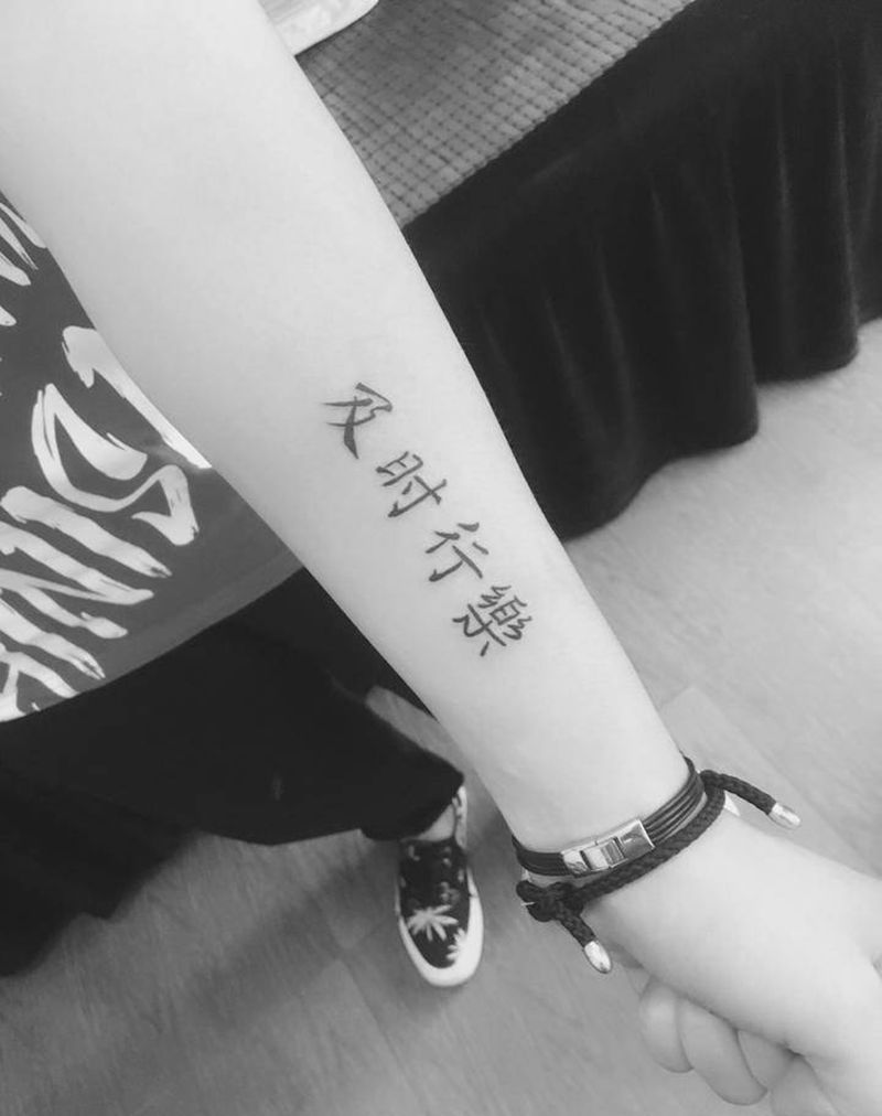 杨子纹身纹身图片