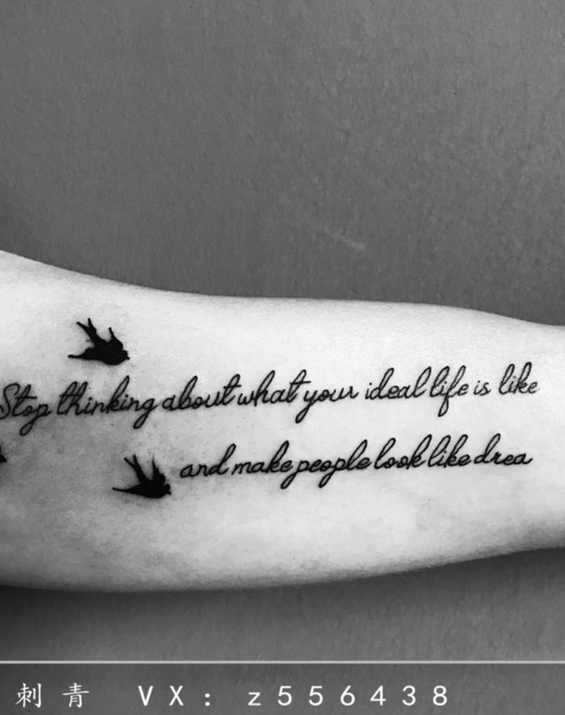 字母纹身图片_手臂几何纹身图案