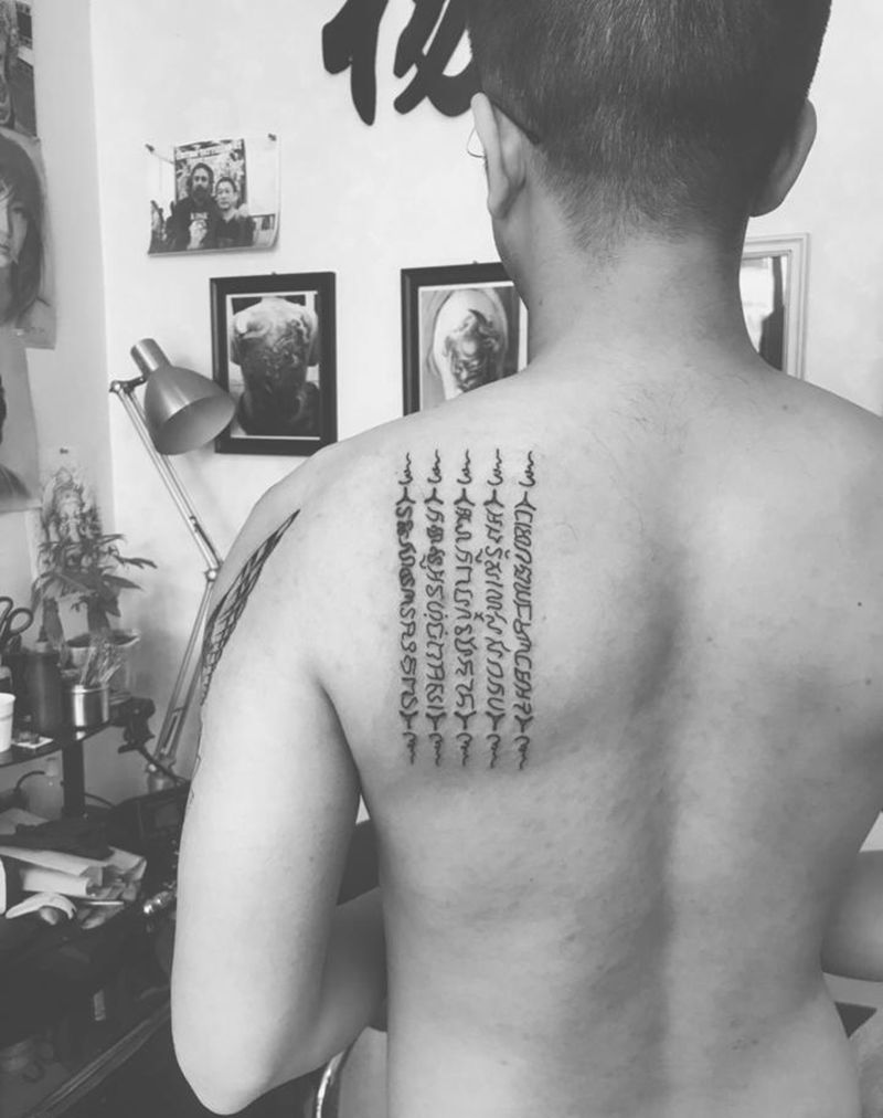 梵文纹身图片_几何字符纹身图案