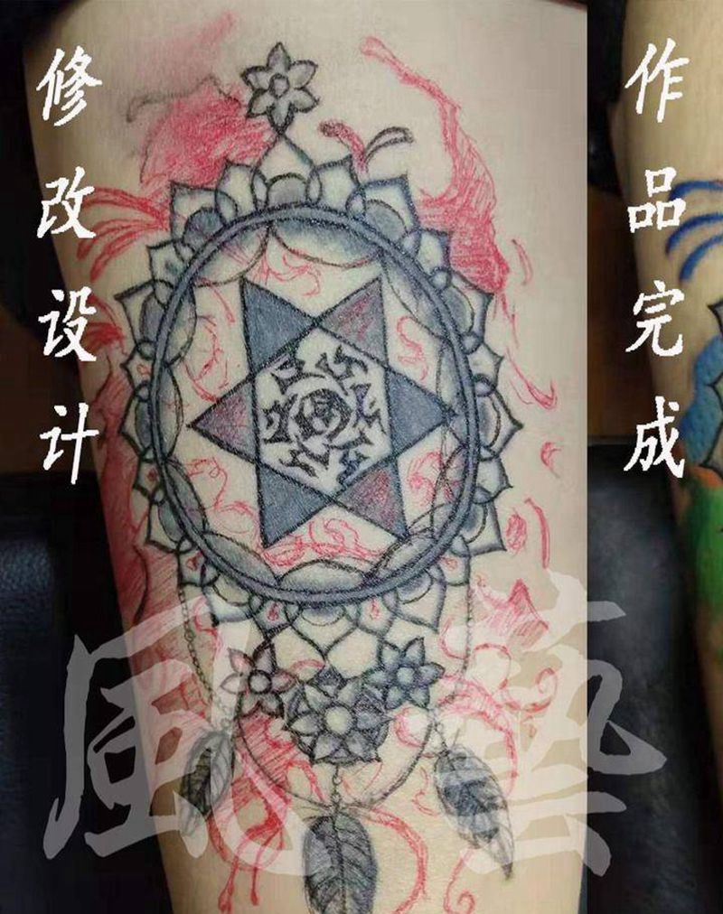 美梦成真纹身图片_腿部水彩纹身图案