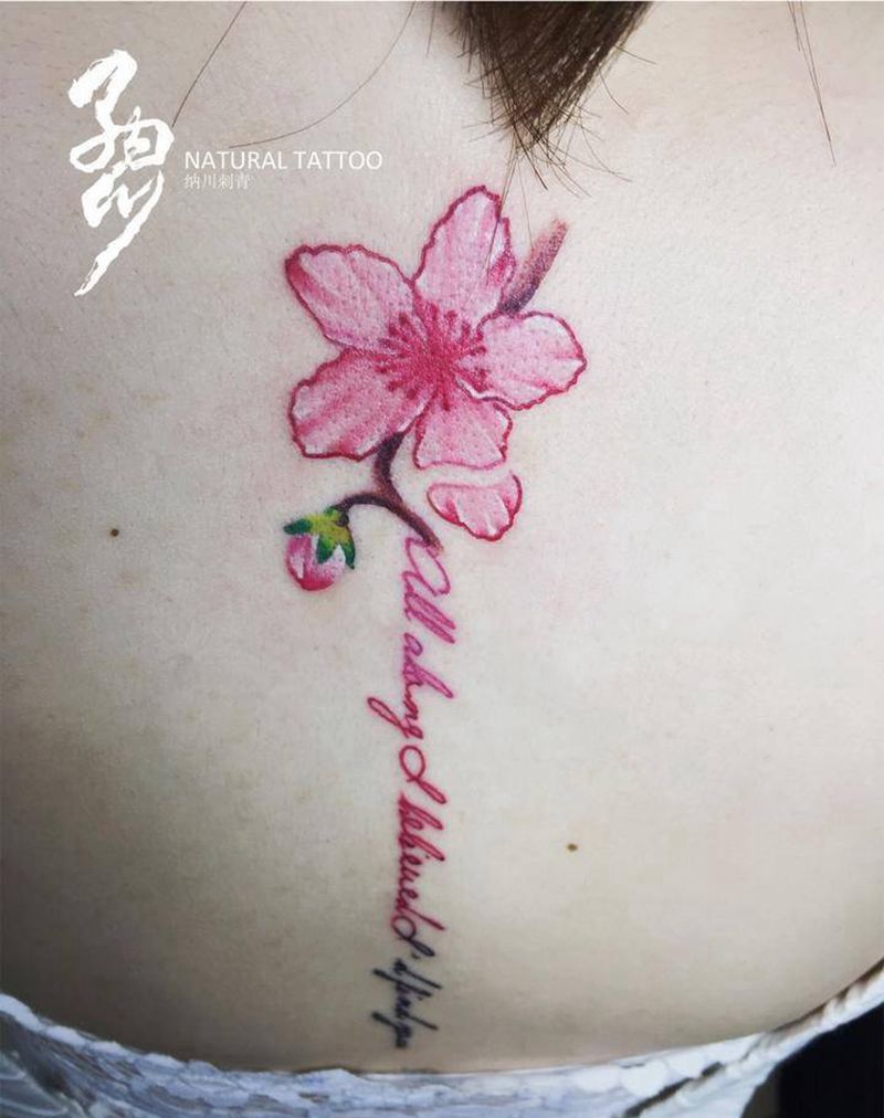 忧伤的纹身图片_成品清新欧美植物纹身图案