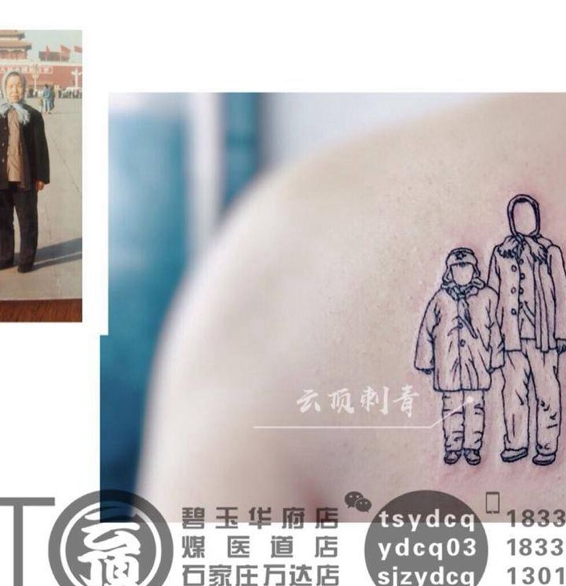 简约人像照片纹身图片_肩部几何纹身图案