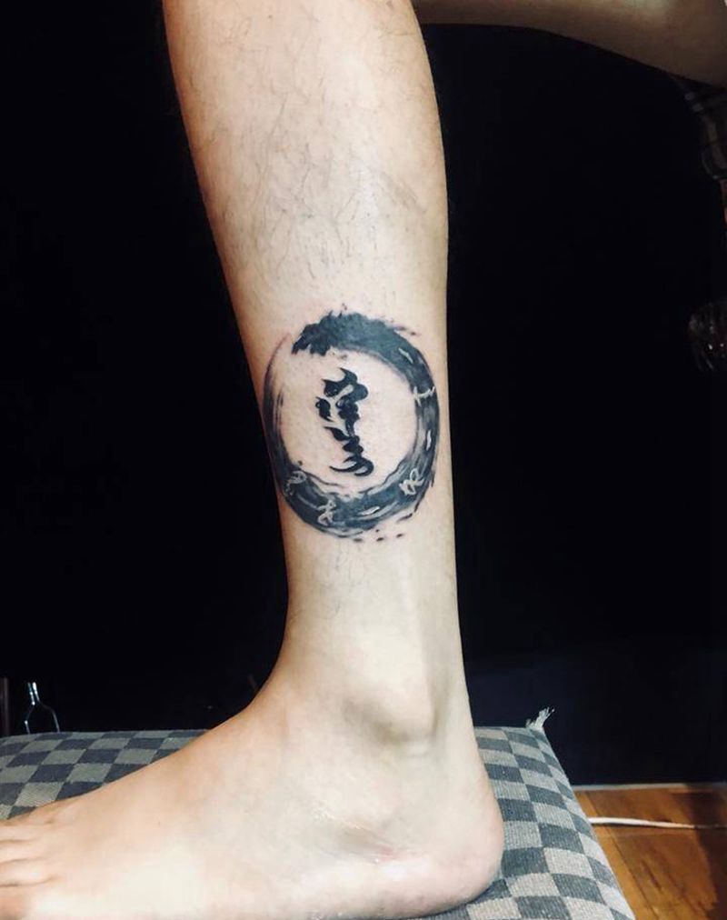 水墨文字纹身图片