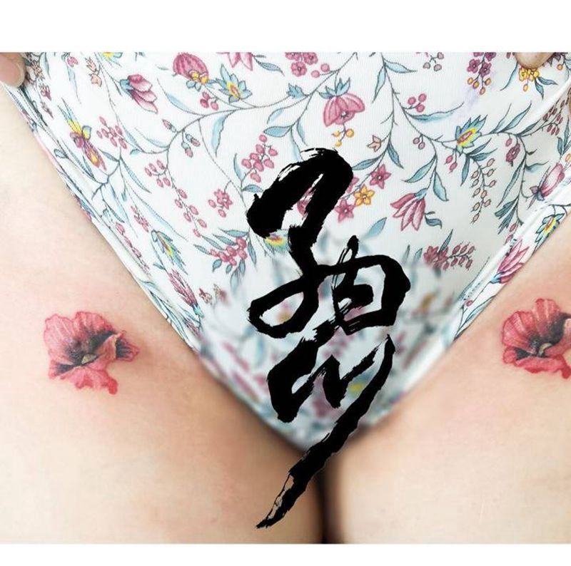 疤痕遮盖纹身图片_成品腿部清新植物重彩纹身图案