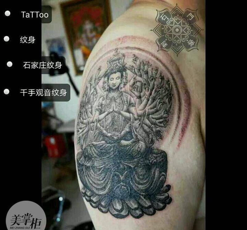 六面千手观音菩萨纹身图片_传统写实手臂人物鬼神宗教原创千手观音纹身图案