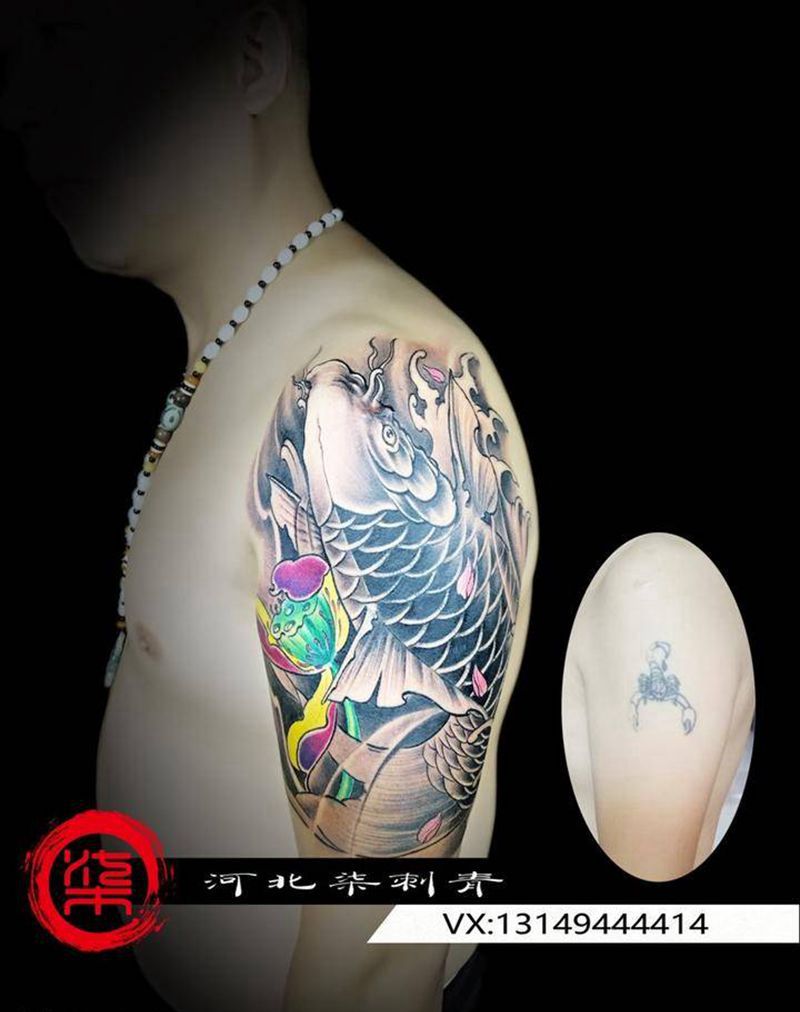 鱼 遮盖纹身图片_成品手臂传统动物遮盖纹身图案