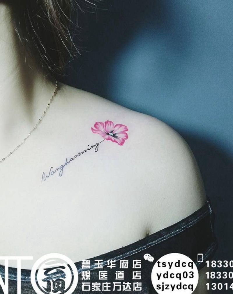 锁骨 小清新纹身图片_成品胸部欧美字符植物原创纹身图案