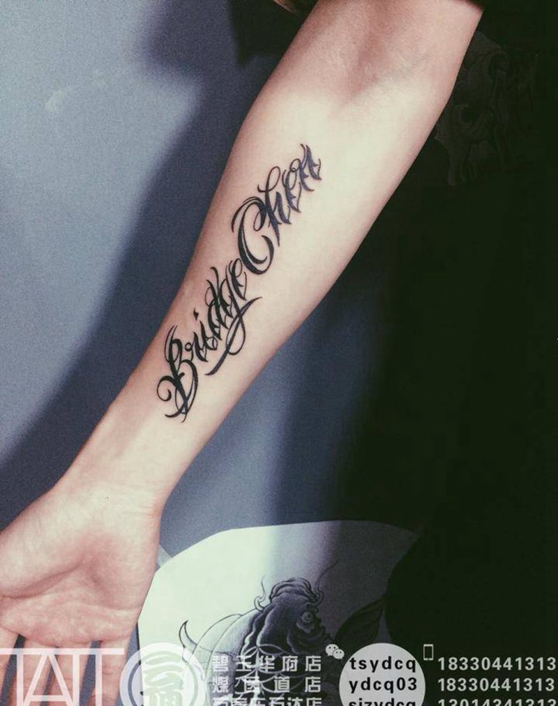 花体字&手写体纹身图片_成品手臂欧美字符植物纹身图案