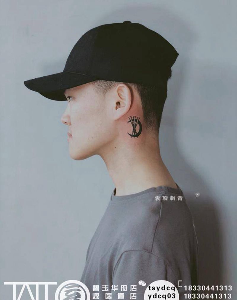 耳后纹身图片_成品欧美原创几何静物图腾纹身图案