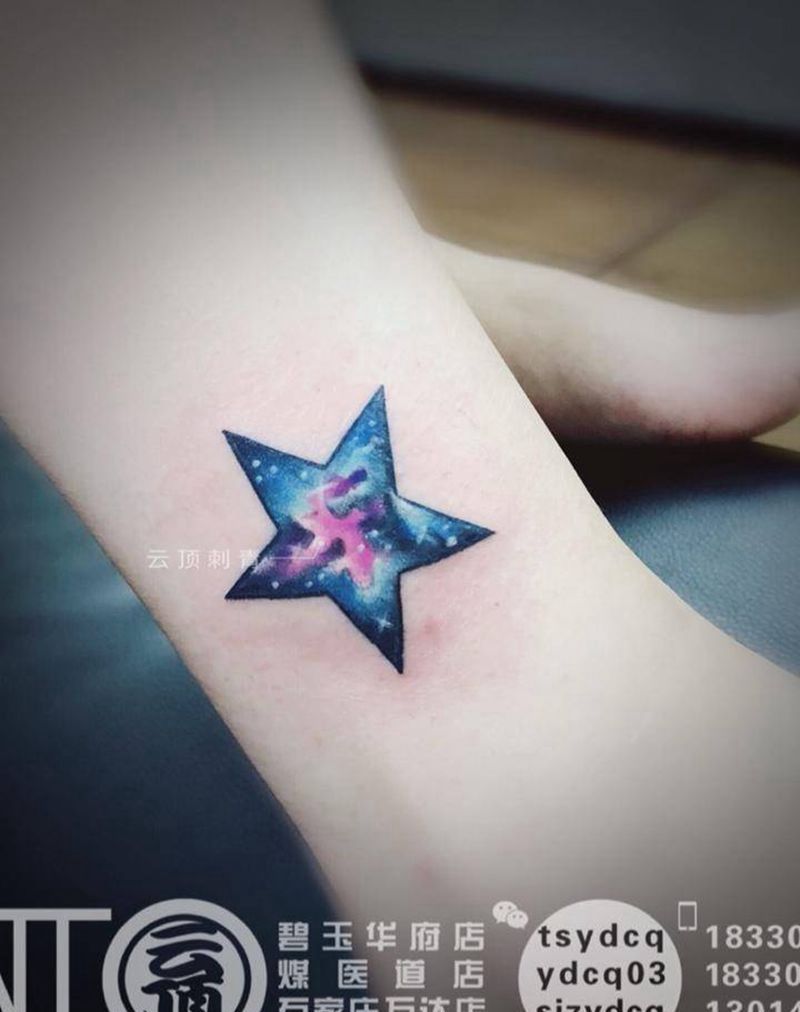 老纹身修改纹身图片_腿部水彩星星纹身图案