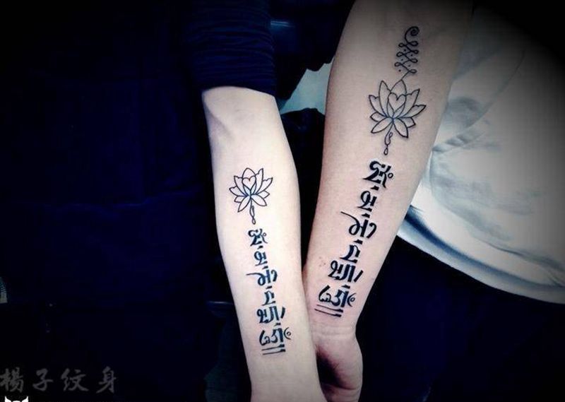 梵文纹身图片_图腾手臂纹身图案
