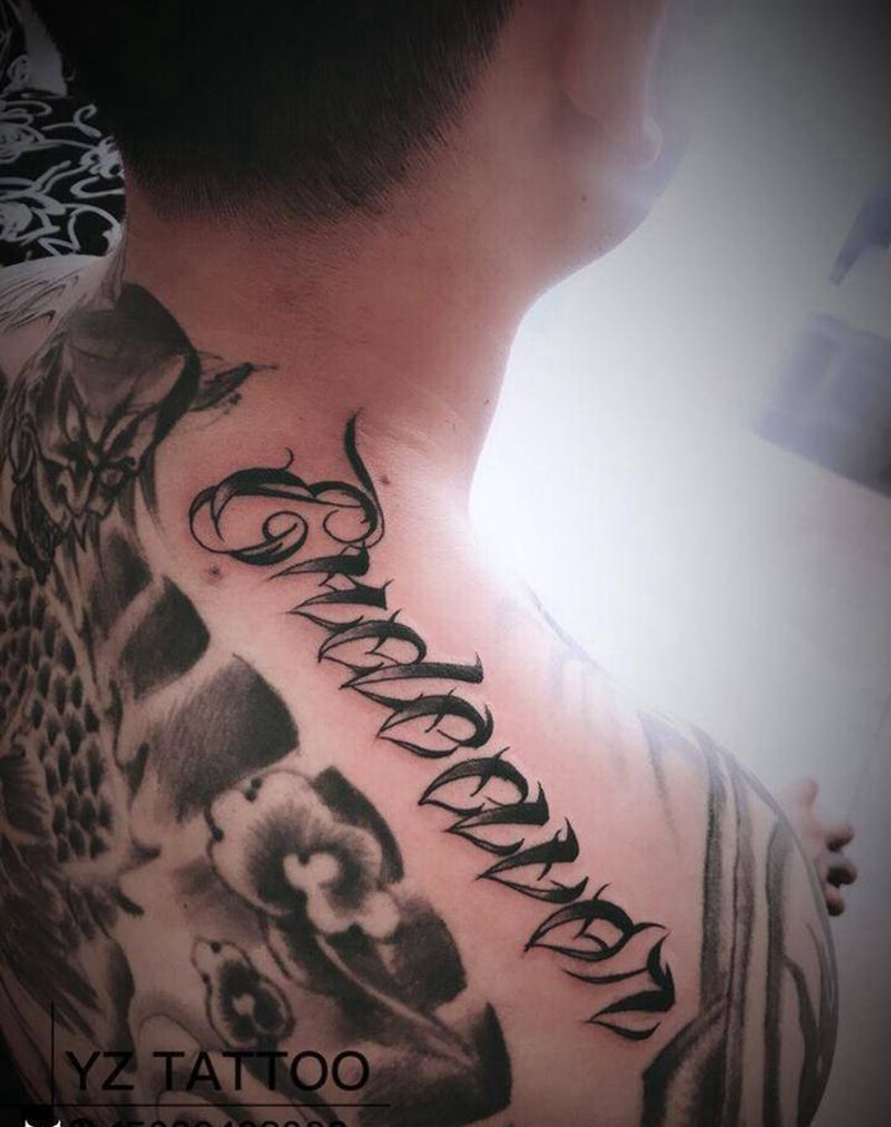 花体字纹身图片