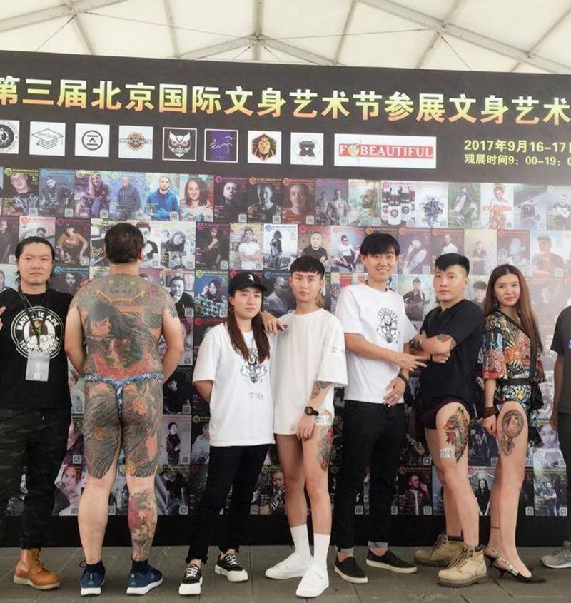 北京国际文身艺术节纹身图片