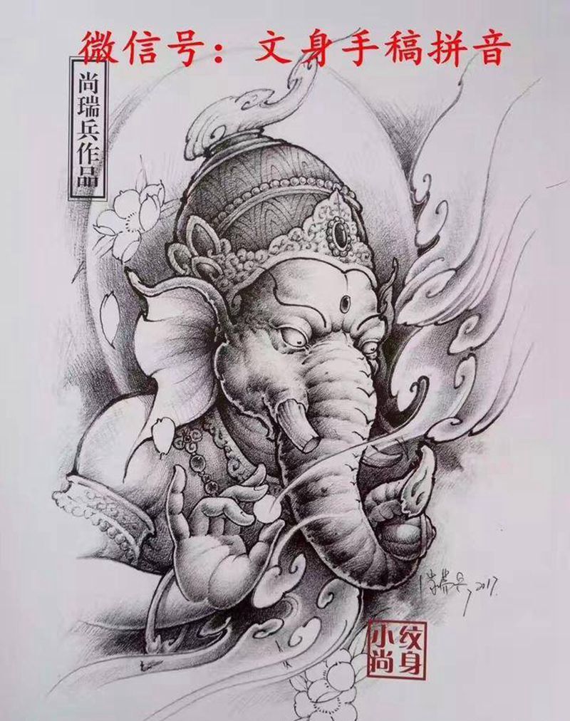 特价手稿纹身图片