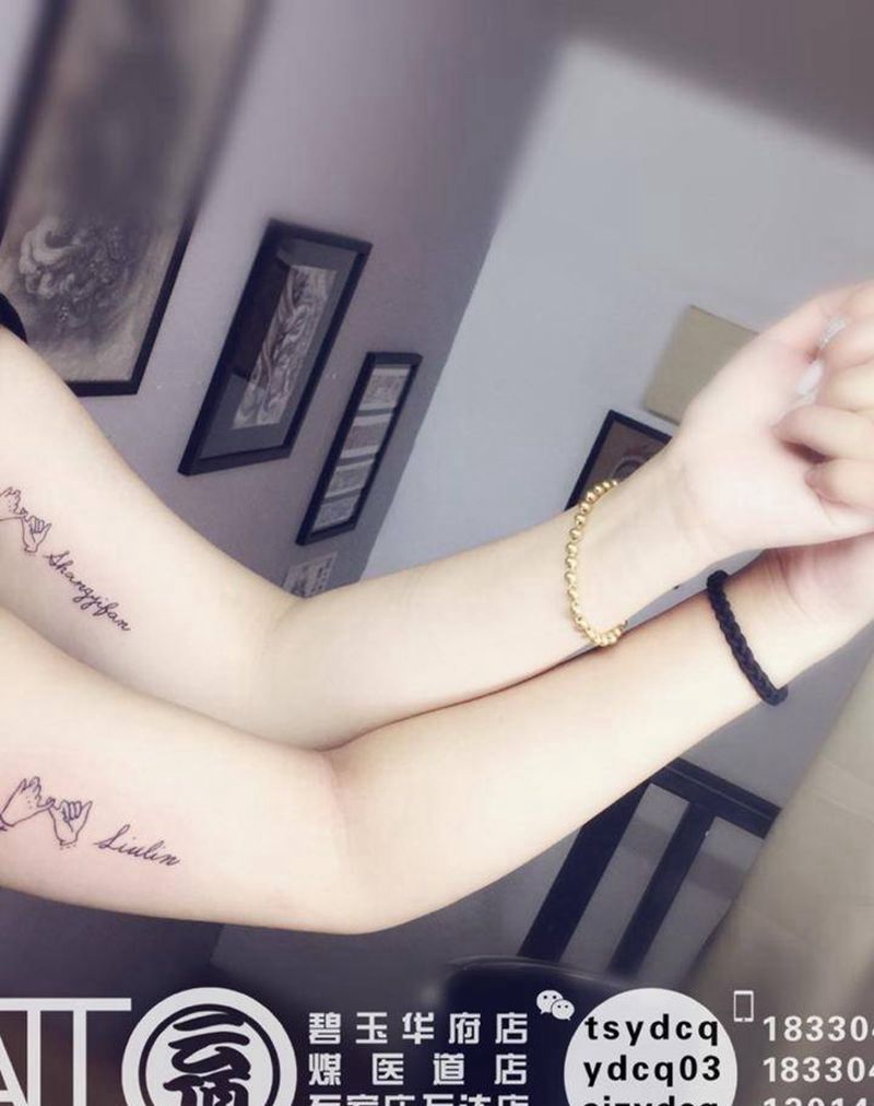 姐妹同款纹身图片_成品手臂欧美字符原创纹身图案