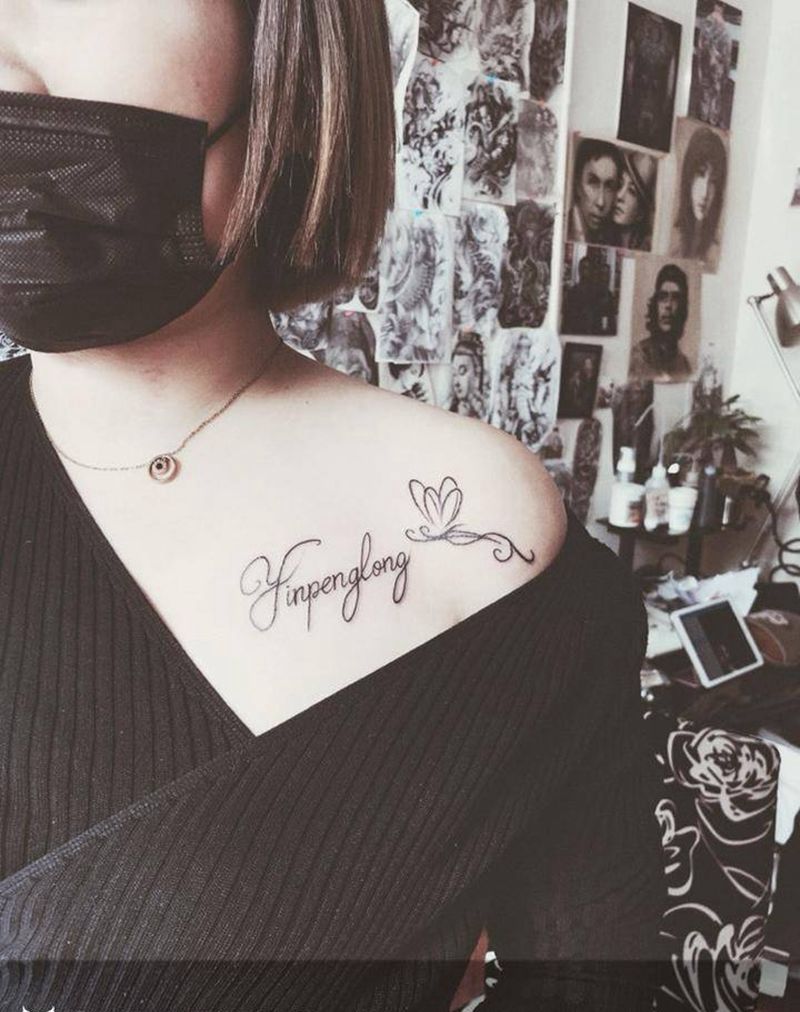 前胸纹身图片_字符胸部纹身图案