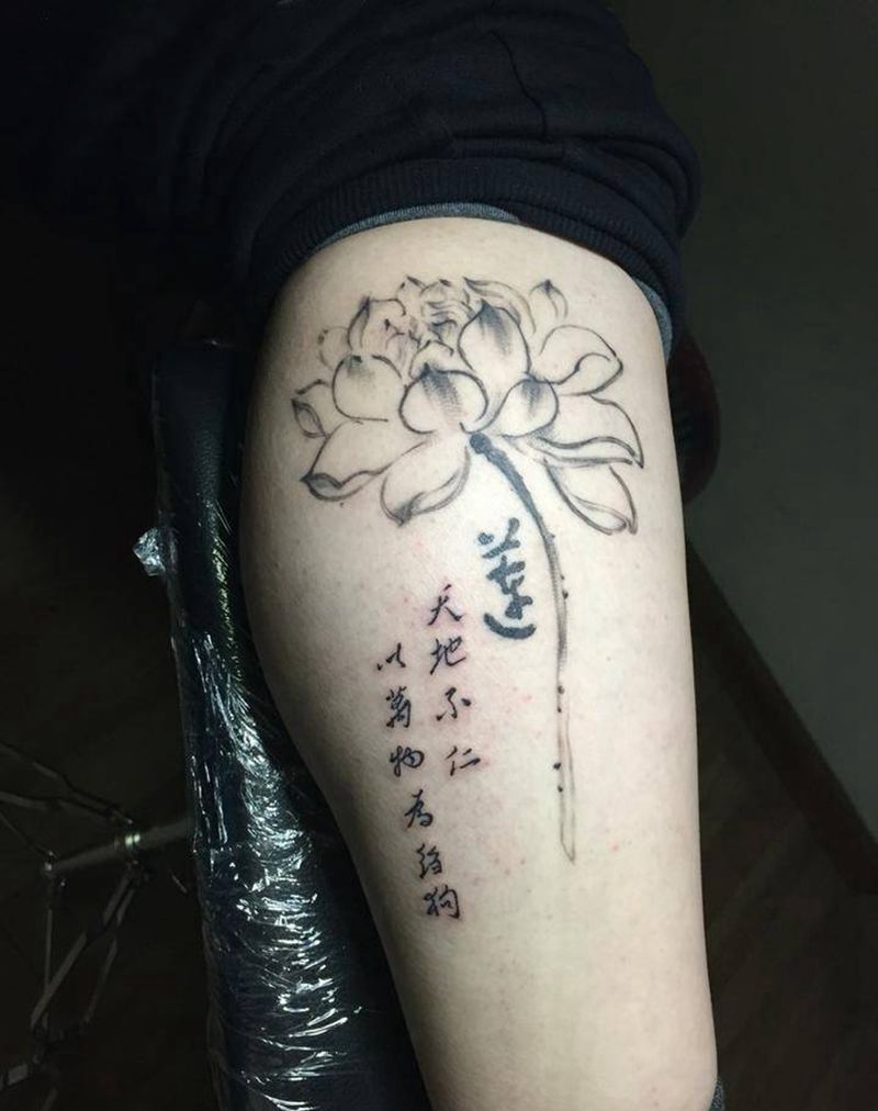 莲 诗纹身图片
