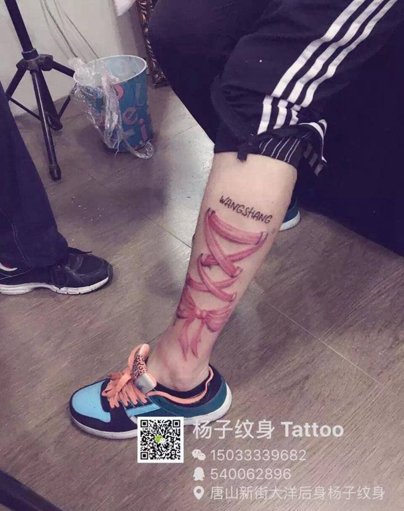 杨子纹身纹身图片