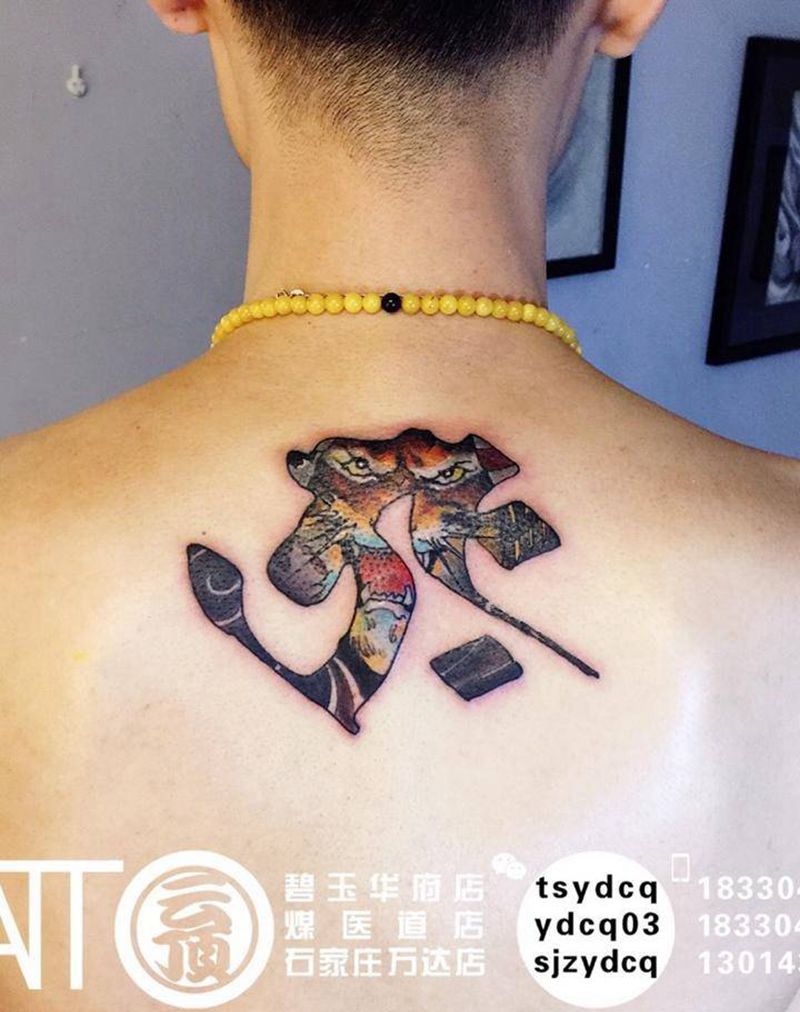 佛号纹身图片_成品颈部传统鬼神宗教原创动物字符习俗纹身图案